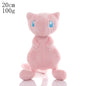 Cute Pikachu Pichu Charmander Bulbasaur Squirtle Psyduck Eevee Plush Soft Stuffed Doll 6-12 in (15-30 cm)