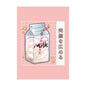 Japanese Kawaii Cuisine Poster Ramen Drink Milk Canvas Painting Wall Picture Soda Water Vapor Wave Print Restaurant Decoration