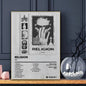 Singer Tdf Culture Poster Sticky Wall Art Printing Waterproof Home Living Bed Room Bar Aesthetic Decor