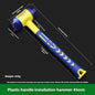 Double-Head Rubber Installation Hammer 25–45mm (1.0–1.8 in) – Replaceable Heads, Insulated Non-Slip Rubber Handle