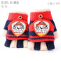 Kids Winter Plush Cartoon Mittens - Warm Gloves for Children Ages 2–6