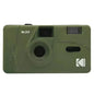 Retro Reusable 35mm Manual Film Camera with Built-In Flash – Replaceable Film, Fixed Focus