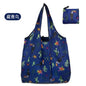 Large Foldable Reusable Shopping Tote Bag, Eco Grocery & Beach Shoulder Bag, Packable Polyester