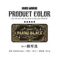 Retro Gothic Ink Pad for DIY Crafts & Scrapbooking – for Rubber and Wooden Stamps, Paper Stationery