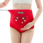 High Waist Cotton Maternity Panties for Pregnant Women, Abdominal Support Pregnancy Underwear