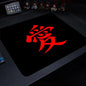 Gaming Mouse Pad — Locking Edge Love Calligraphy Desk Mat, Speed Microfiber Surface, Non-Slip Rubber Base, 2–5mm (0.08–0.20 in)