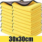 Double-Sided Microfiber Car Towels Super Absorbent Auto Detailing Wash & Dry Cloths