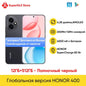 5G Smartphone 6.55-inch (16.6 cm) 120Hz AMOLED Display, Snapdragon 7 Gen 3, 200MP Camera, 6000mAh Battery with 80W Fast Charge, NFC