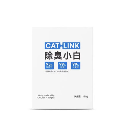 Cat Litter Deodorizing Gel & Disposable Bag for Small Self-Cleaning Litter Boxes — White