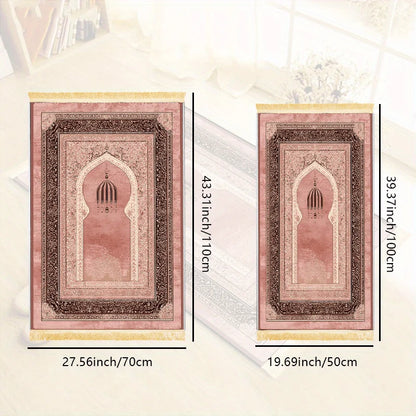 VIKAMA Islamic Prayer Mat, Anti-Slip And Soft With Fringed Edges Prayer Mat, For Ramadan, Hajj, And Asr Prayers Of Muslims
