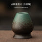Ancient pottery Matcha Tea Whisk Holder For Dining Room Teahouse Matcha Ceremony Green Tea Chasen Holder Stand Bowl Teawares