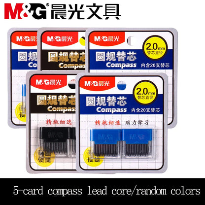 Metal Drawing Compass Set for Students — Exam-Grade Precision, Replacement Leads, 2/4/5-Piece Sets