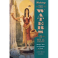 Taking the Waters in Texas: Springs, Spas, and Fountains of Youth - Paperback