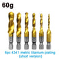 6-Piece High-Speed Steel (HSS 4341) Titanium-Plated Tap & Drill Set - Integrated Machine Taps with Chamfering Tools