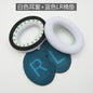 Replacement Ear Pads for Over-Ear Headphones – Memory Foam PU Leather Ear Cushions, 1 Pair
