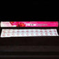 20-Pack Sandalwood & Agarwood Incense Sticks 23 cm (9.1 in) Long-Lasting Fragrance for Home, Bedroom, Bathroom, Meditation