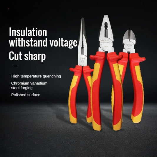 1000V high-voltage multi-purpose insulated electrician 8-inch 6-inch pliers steel wire pliers pointed pliers diagonal pliers