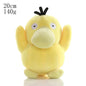 Cute Pikachu Pichu Charmander Bulbasaur Squirtle Psyduck Eevee Plush Soft Stuffed Doll 6-12 in (15-30 cm)