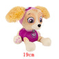 7.5 in (19 cm) Plush Rescue Puppy Toy — Everest & Friends Soft Stuffed Dog for Kids