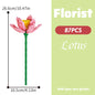 Building block bouquet simulation of flowers female gift assembly,small particle building block children's assembly toy