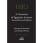 A Grammar of Egyptian Aramaic, Second Revised Edition - Paperback