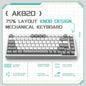 82-Key Hot-Swappable Mechanical Keyboard with Rotary Volume Knob, USB Wired & 2.4GHz Wireless, Monochrome Backlight