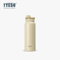 Stainless Steel Insulated Water Bottle (600-1200ml) | Hot & Cold Thermal Tumbler with Handle | Portable Vacuum Flask for Sports & Travel