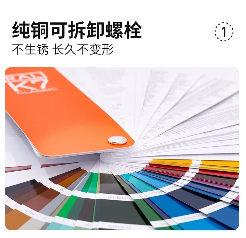 Color Sample Card - GB Standard Paint & Fabric Color Match for Clothing and Printing
