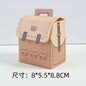 5PCS Creative Gifts Packaging Bags Cartoon School Bag Shape Candy Snack Self-lock Bags for Kids Birthday Party Decors Gifts