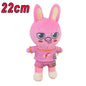 Kawaii 23 cm (9.1 in) Plush Stuffed Animal, Cute Cartoon Companion Toy & Room Decor Gift