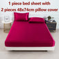 Satin Fitted Sheet Set 3-Piece (1 Fitted Sheet + 2 Pillowcases) Soft Breathable Solid Color Bedding