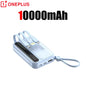 4-in-1 50000mAh Portable Power Bank with Built-in Cables & LED Digital Display — Universal Charger for Smartphones & Tablets