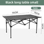 Portable Roll-Up Folding Camping Table with Carry Bag – Lightweight Outdoor Picnic & BBQ Table – 95cm / 120cm (37.4" / 47.2")