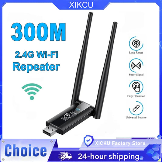 USB WiFi Range Extender 2.4GHz 300Mbps Wireless Repeater Signal Booster - Long Range USB Wi‑Fi Adapter for Home Network