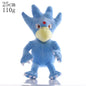 Cute Pikachu Pichu Charmander Bulbasaur Squirtle Psyduck Eevee Plush Soft Stuffed Doll 6-12 in (15-30 cm)