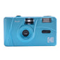 Retro Reusable 35mm Manual Film Camera with Built-In Flash – Replaceable Film, Fixed Focus