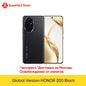 6.7-inch (17.0 cm) AMOLED 5G Smartphone, 120Hz • 5100mAh Battery • 100W Fast Charge • 50MP Front • Triple Rear Cameras • 12GB RAM