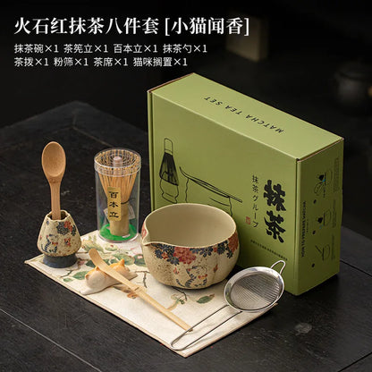 2-8PCS Japanese Flint red Matcha Making Set Bamboo Matcha Brush Exquisite Matcha Bowl Box with Whisk Sumptuous Tea Tools Gifts