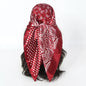 Satin Square Scarf – Elegant 2025 Print Hijab, Shawl & Hair Wrap