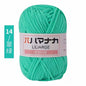 Milk Sweet Soft Cotton Baby Knitting Wool Yarn Thick Yarn Fiber Velvet Yarn Hand Knitting Wool Crochet Yarn for DIY Sweater