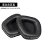 Replacement Memory Foam Mesh Ear Pads Cushion Covers – 1 Set for Wireless RGB Gaming Headsets