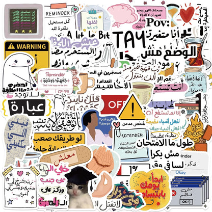 50/100PCS Cartoon Arabic Graffiti Stickers Decorative Guitar Notebook Luggage DIY Waterproof Stationery Stickers