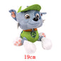 7.5 in (19 cm) Plush Rescue Puppy Toy — Everest & Friends Soft Stuffed Dog for Kids