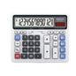 Solar 12-Digit Desktop Calculator – Dual Power (Solar + AA), Financial Office & Student Calculator with GT, Percent & Backspace