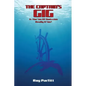 The Captain's Gig: Is The Sin Of Omission Really A Sin? - Paperback
