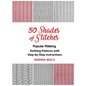 50 Shades of Stitches - Vol 1: Popular Ribbing - Hardcover