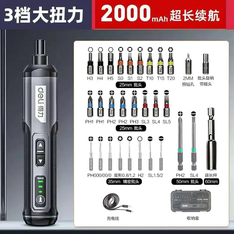 Deli Handheld Electric Screwdriver Lithium Charging Household Screwdriver Small Mini Electric Screwdriver Tool Set