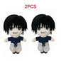Jujutsu Kaisen Plush 26cm (10.2 in) Satoru Gojo & Suguru Geto Cosplay Soft Stuffed Doll Collectible