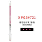 White Opaque Gel Pens 3-Pack – Fine 0.5mm, Medium 0.8mm, Bold 1.0mm for Journaling, Art & Drawing