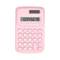 Pocket 12-Digit Solar & Battery Calculator – 4-Function Handheld for Students, Office, Accounting